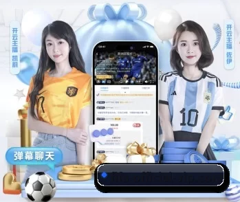 世界杯投注站的故事